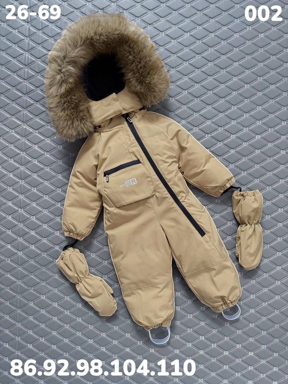 детский зимний комбинезон,комбинезон зимний,детский комбинезон,комбинезон зим,комбинезон зимний для мальчика