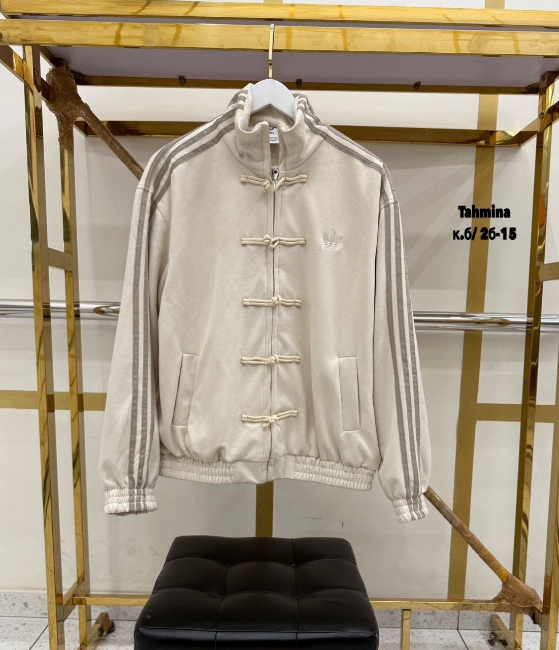 куртка бомбер женская,куртка бомбер,бомбер коричневый женский,коричневый бомбер,бомбер женская