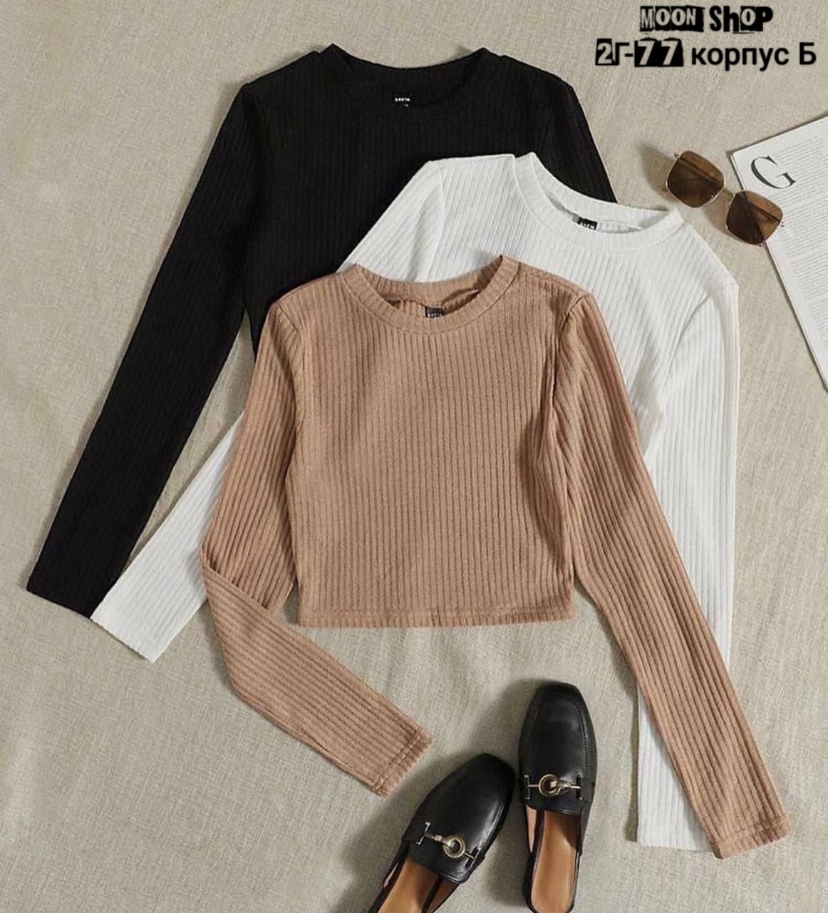 женские кофты,кофточка,кофточка женская,футболка вязаная