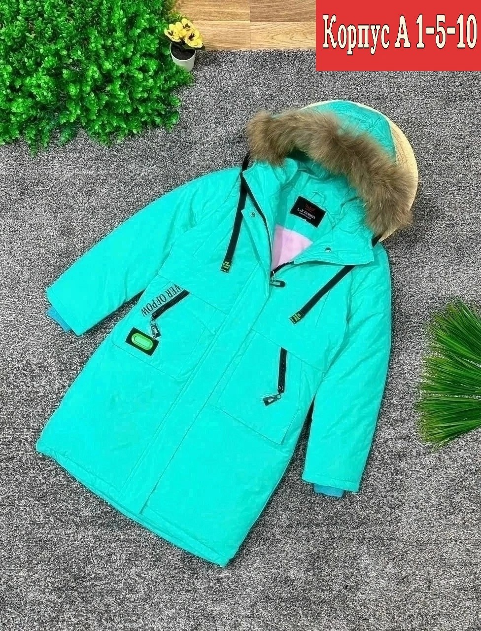 куртка зимняя для девочек,зимняя детская куртка,зимняя куртка для мальчика,куртка детская,куртка зимняя