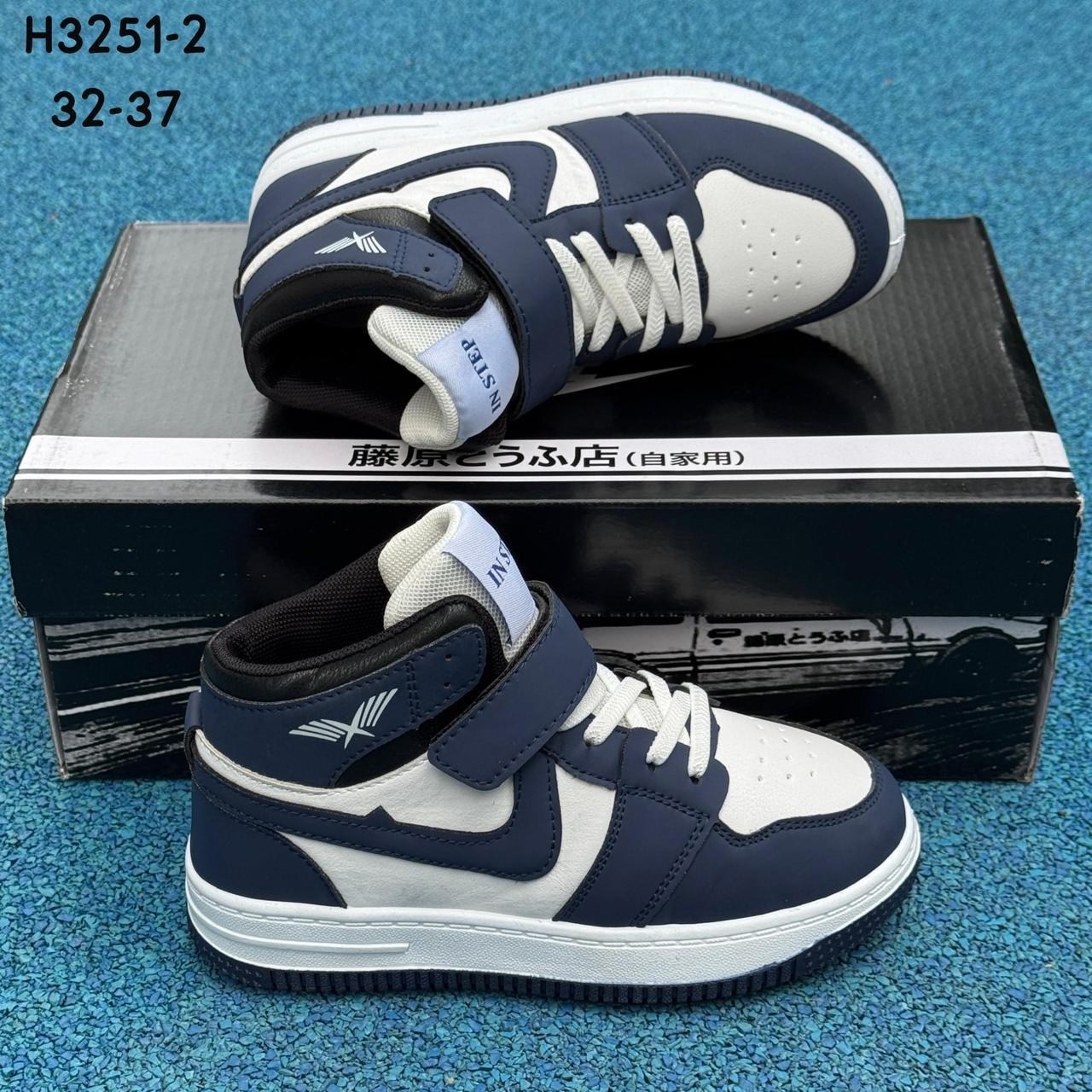 кроссовки,,спортивная ,кроссовка детская,детские кроссовки