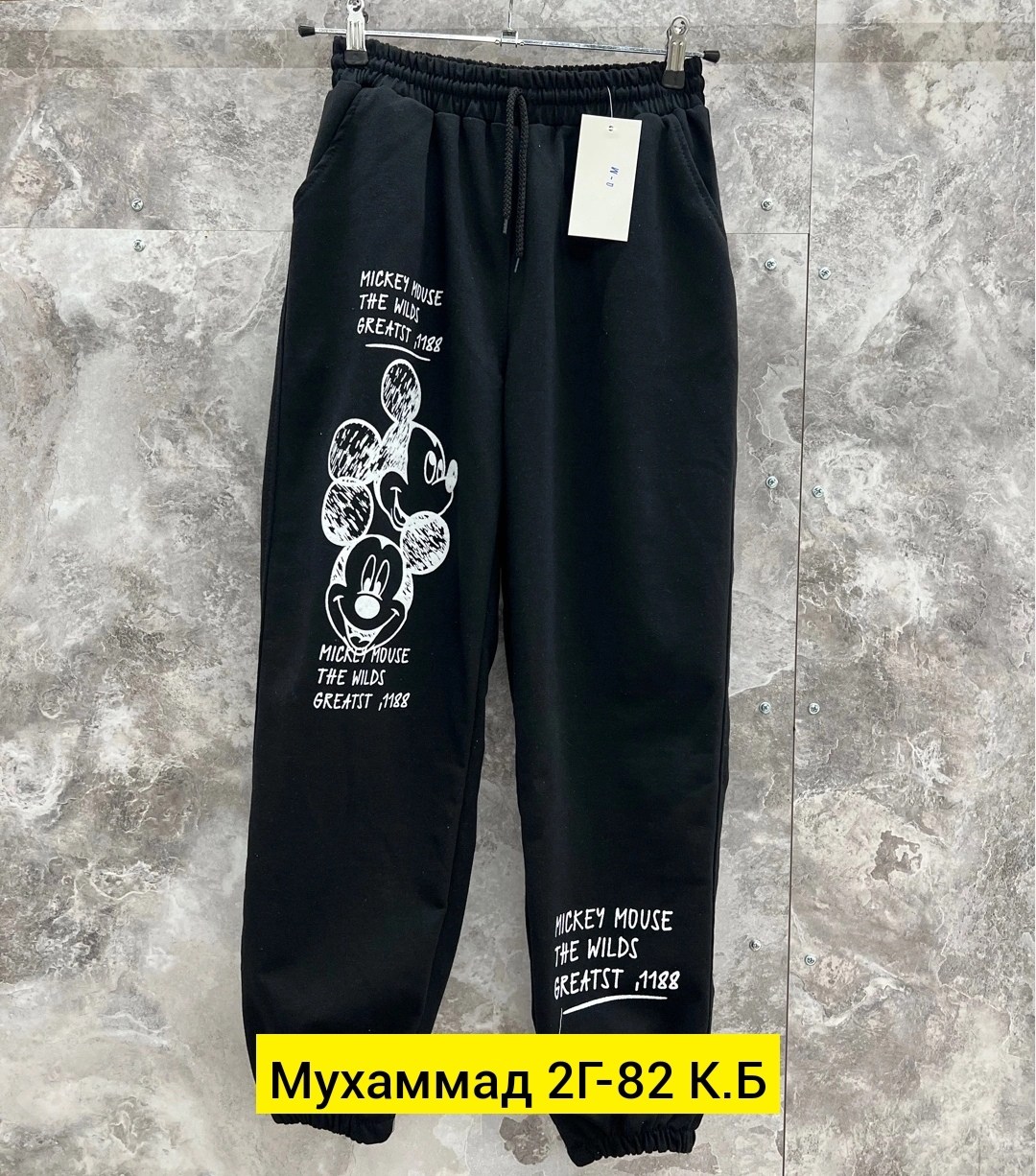 брюки джоггеры,брюки штаны,брюки джоггеры карго,брюки спортивные,спортивные штаны