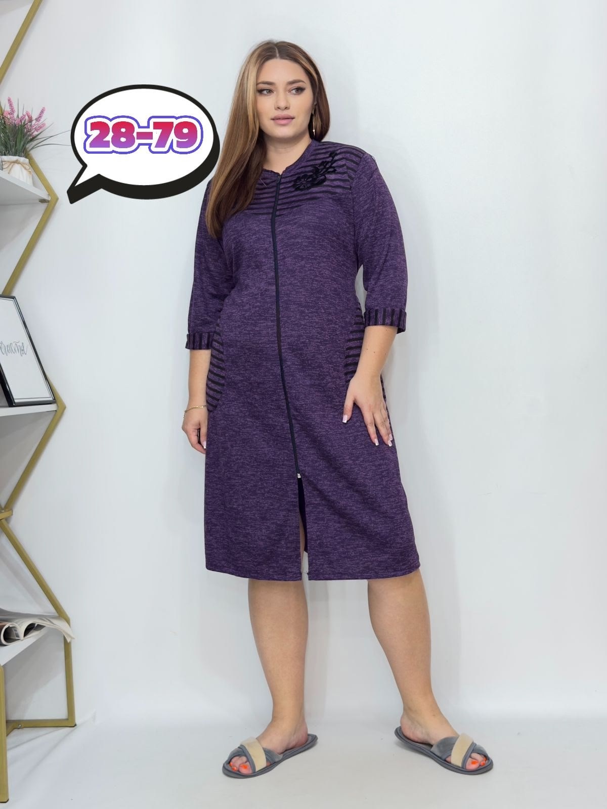 халаты женские,женский платье,халат женский домашний,платье большие размеры,домашняя одежда женская