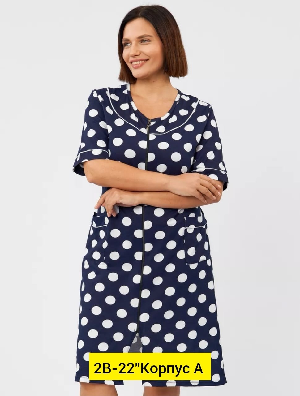 платье женские,платье,халат женский,летнее платье,платье а силуэта