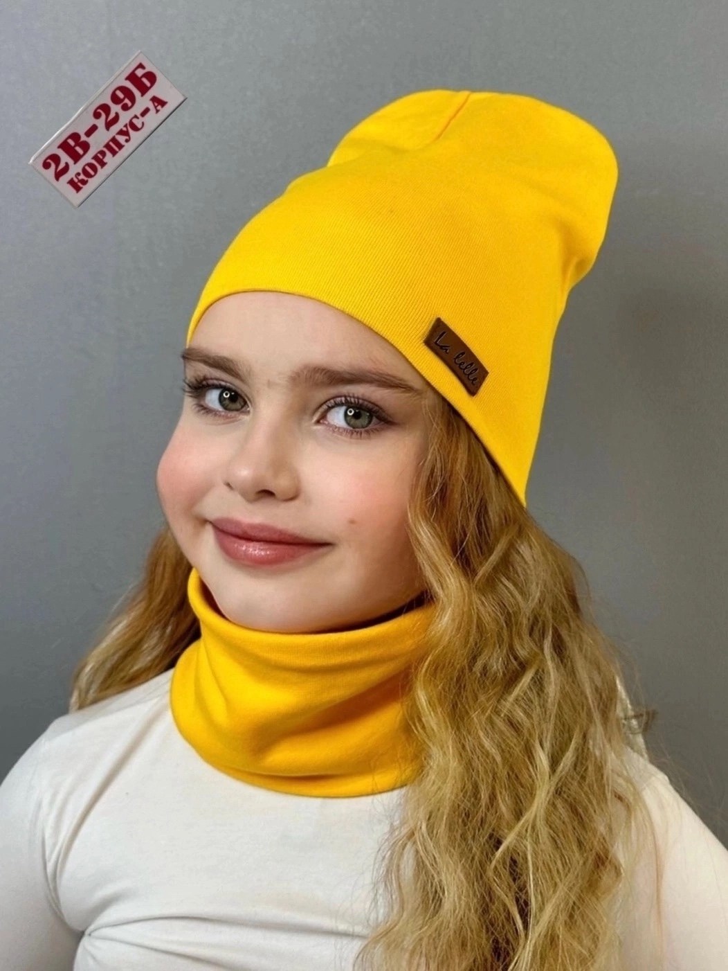 комплект шапка снуд,шапка демисезонная,шапка снуд для девочки,шапка и снуд,шапка демисезонная со снудом