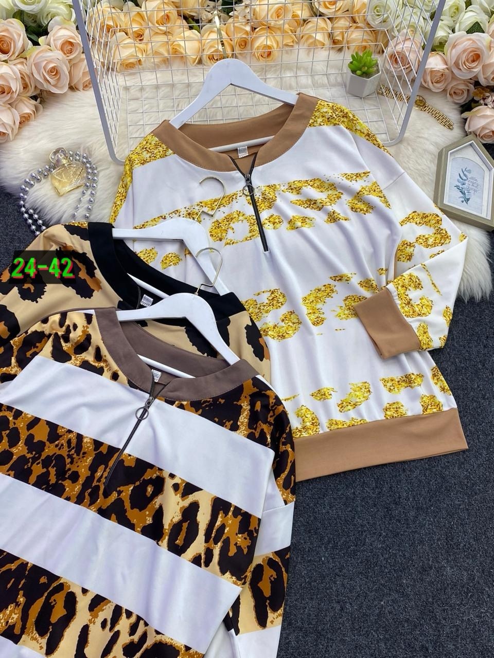 кофта женская,стильная кофта,свитшот женская,кофта женская свитшот,повседневный свитшот