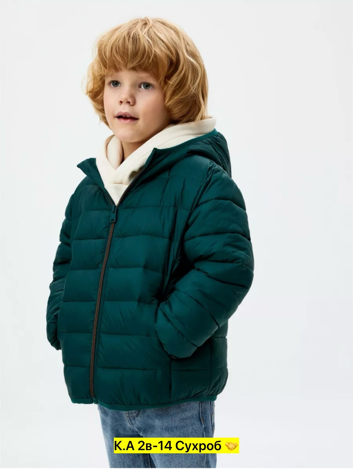 куртка для мальчика,куртка для мальчика sela,демисезонная куртка для мальчика,куртка с капюшоном для мальчика,куртка остин для мальчика