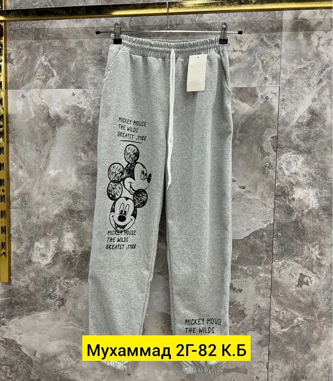 брюки джоггеры,брюки штаны,брюки джоггеры карго,брюки спортивные,спортивные штаны