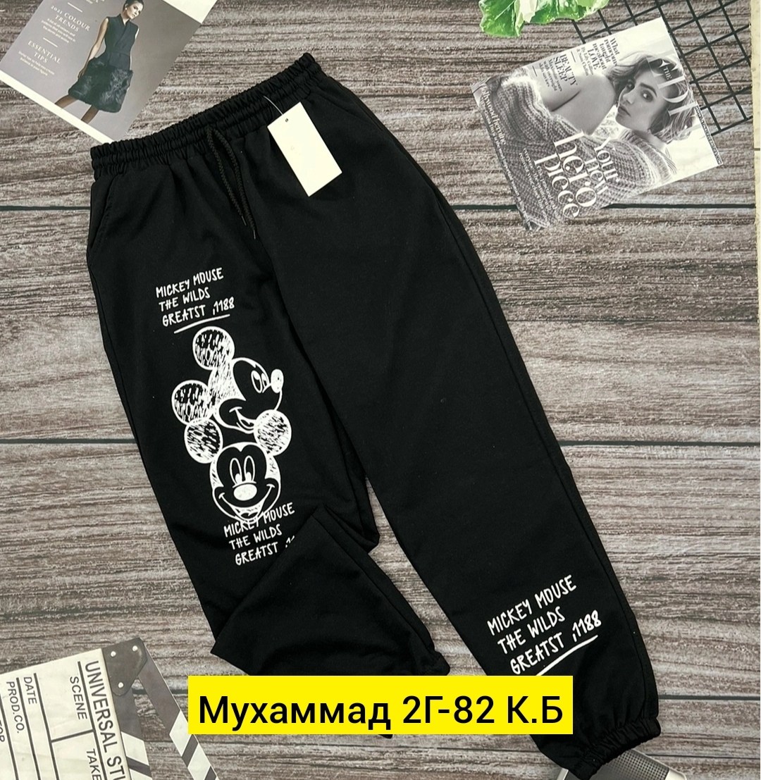 брюки джоггеры,брюки штаны,брюки джоггеры карго,брюки спортивные,спортивные штаны