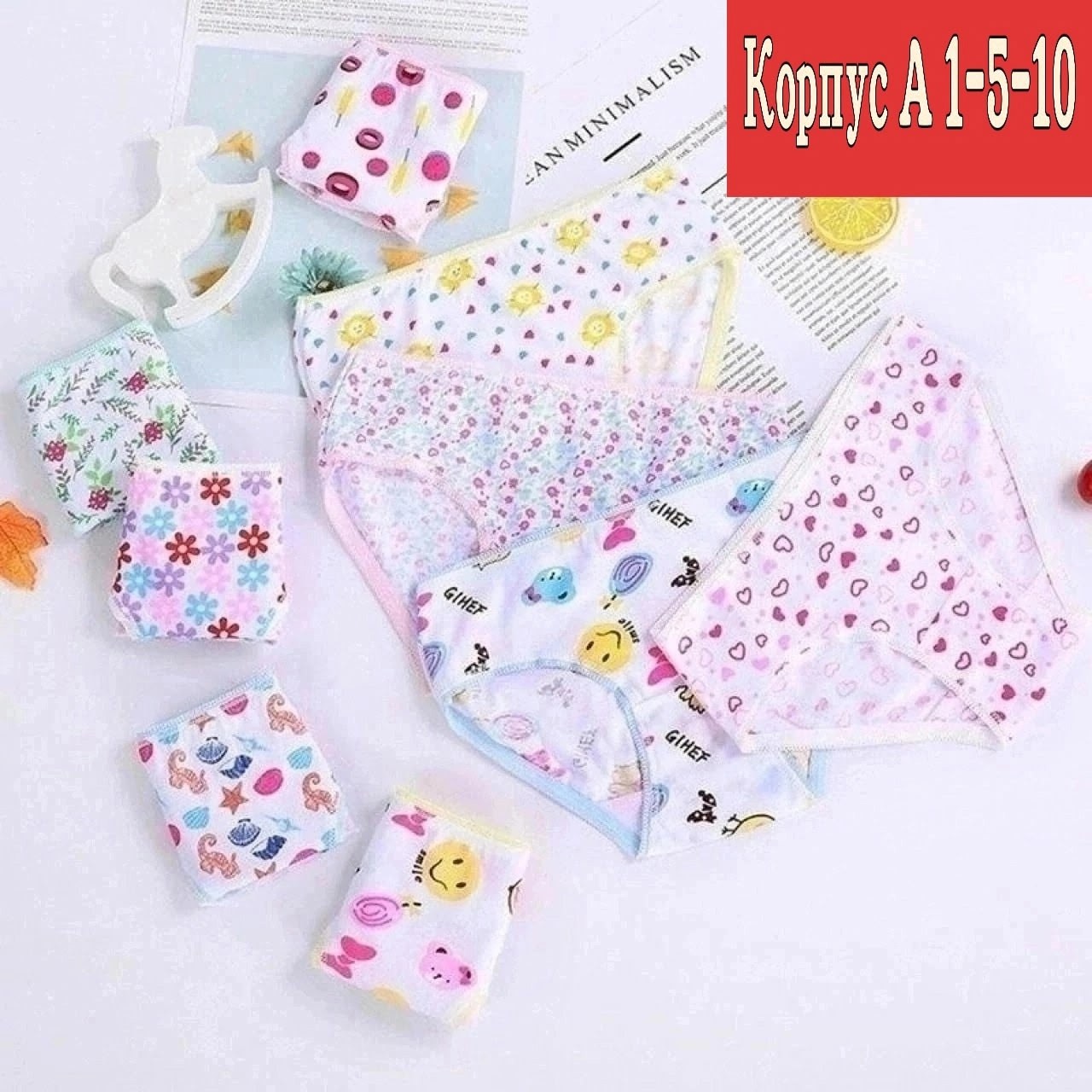 детские трусы для девочек,детское нижнее белье,набор трусов для девочек,детское нижнее белье для девочек,трусы минни маус