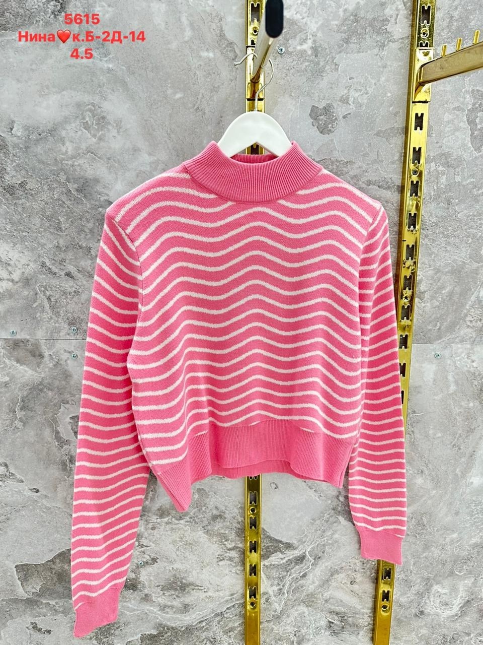 женские кофты,женский свитер,кофта теплая,свитер кашемир,свитер