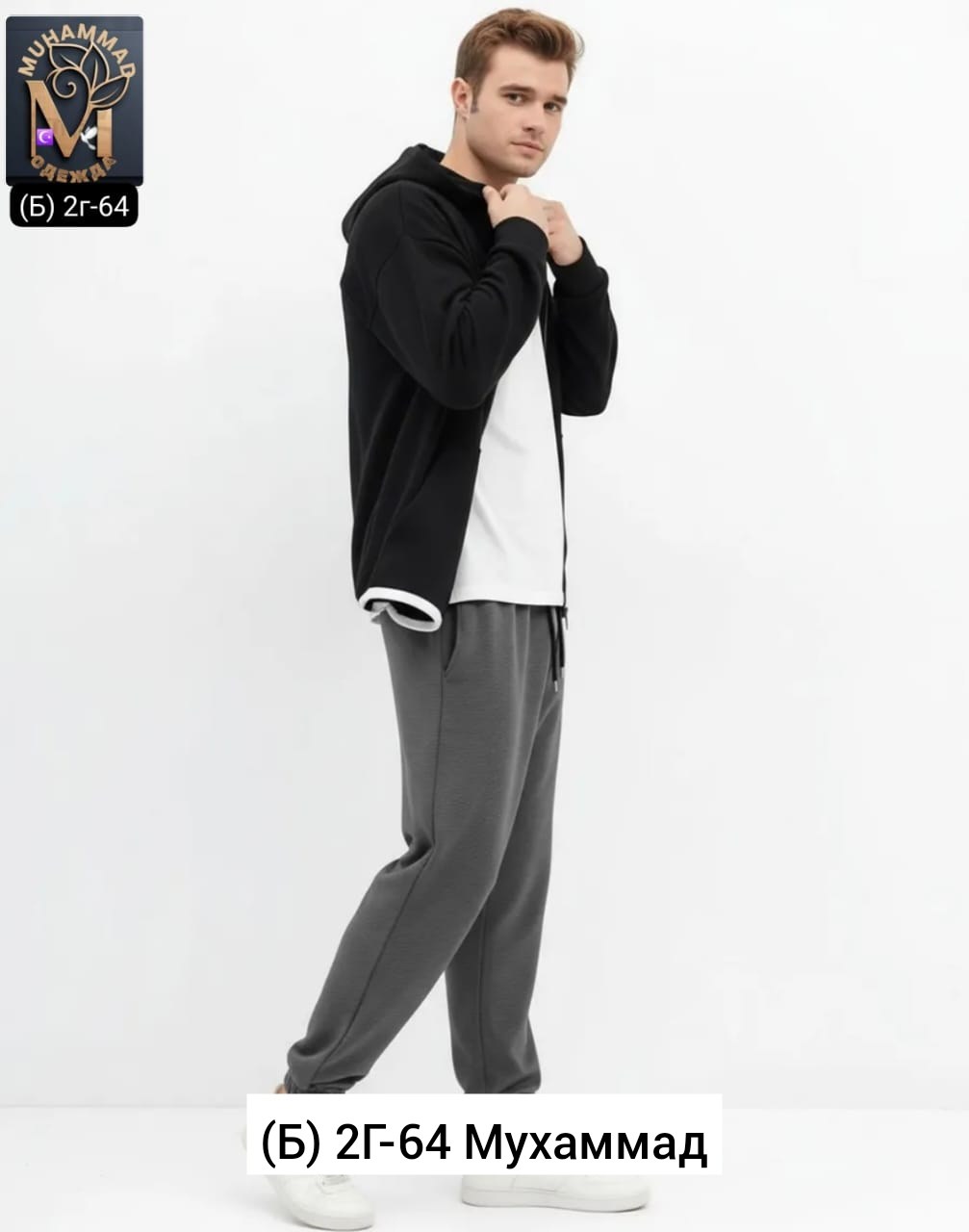 спортивные костюм,мужские спортивные костюмы,толстовка мужской,мужская мода,костюмы для мужчин