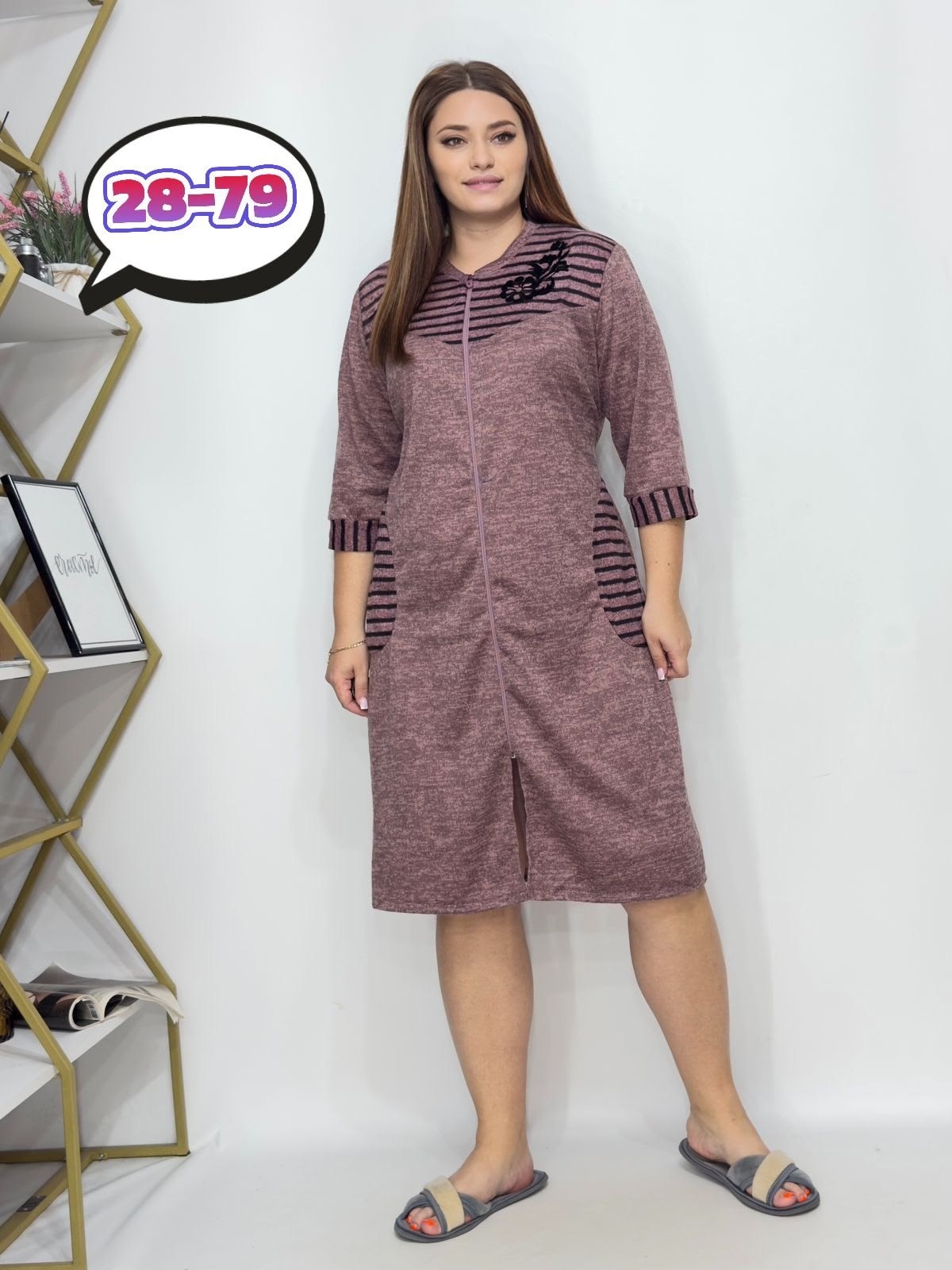 халаты женские,женский платье,халат женский домашний,платье большие размеры,домашняя одежда женская