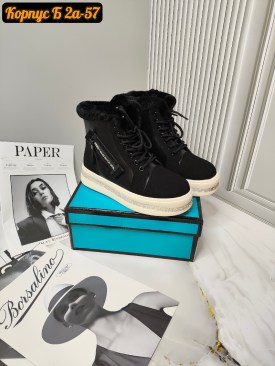Ботинки