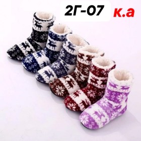 Домашняя одежда