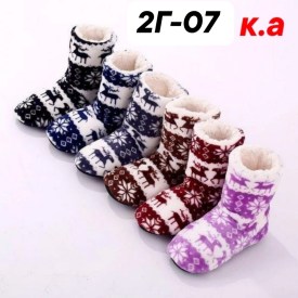 Домашняя одежда