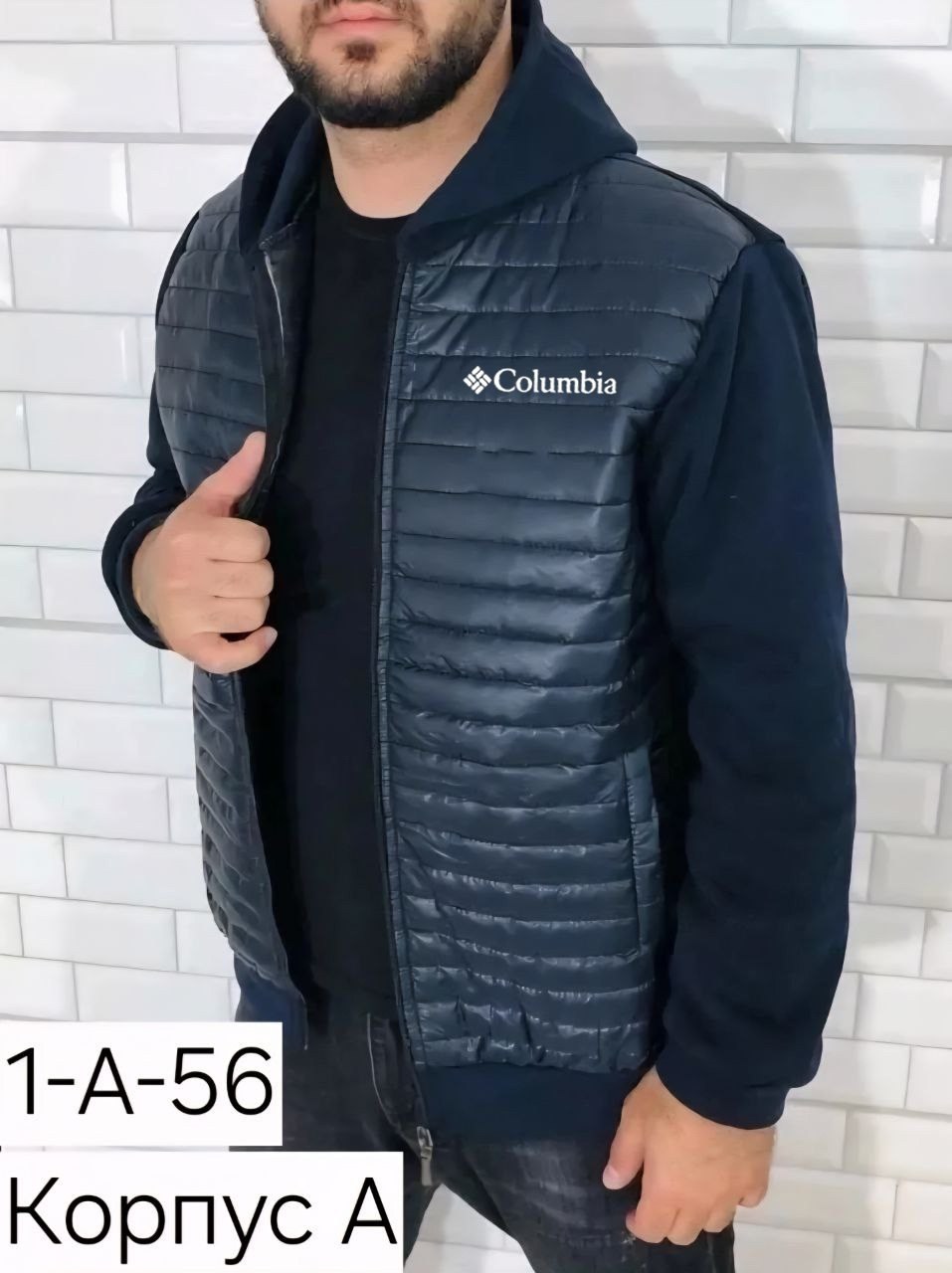 комбинированная куртка мужская,мужская куртка columbia,куртка мужская синий,куртка мужская,демисезонная куртка
