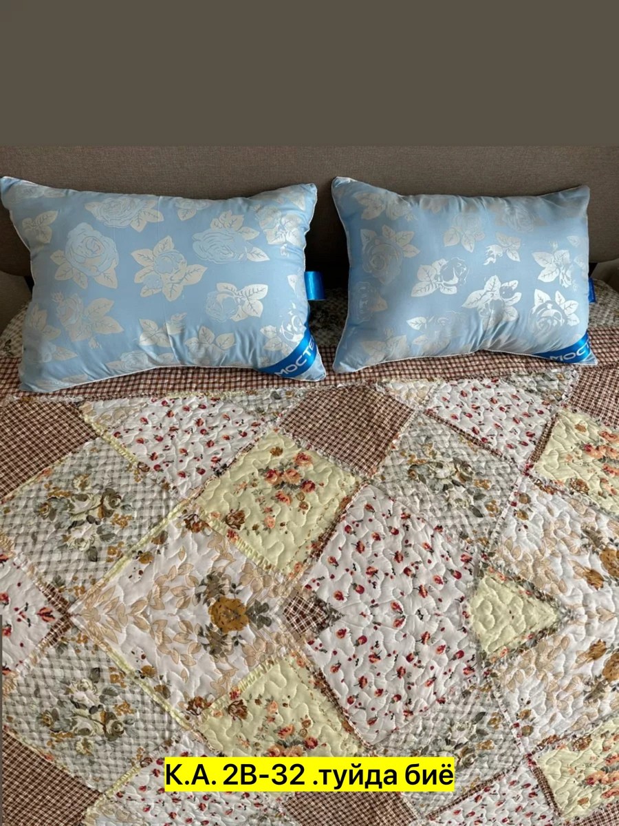 подушка,подушка лебяжий пух,подушка лебяжий пух 70х70,подушка пух,подушка пух перо