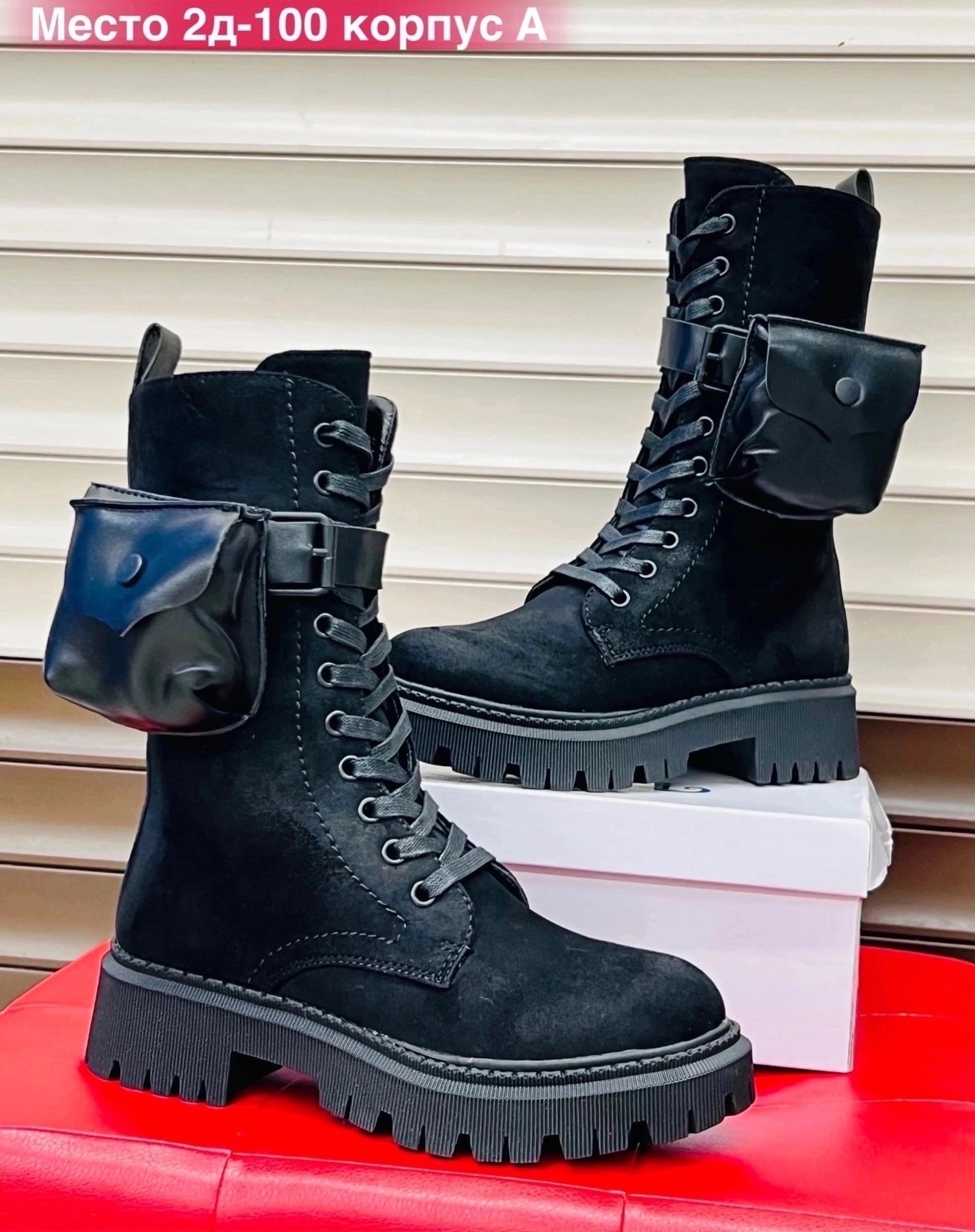 ,ботинки женские,ботинки женские высокие,демисезонные ботинки, женская зимняя