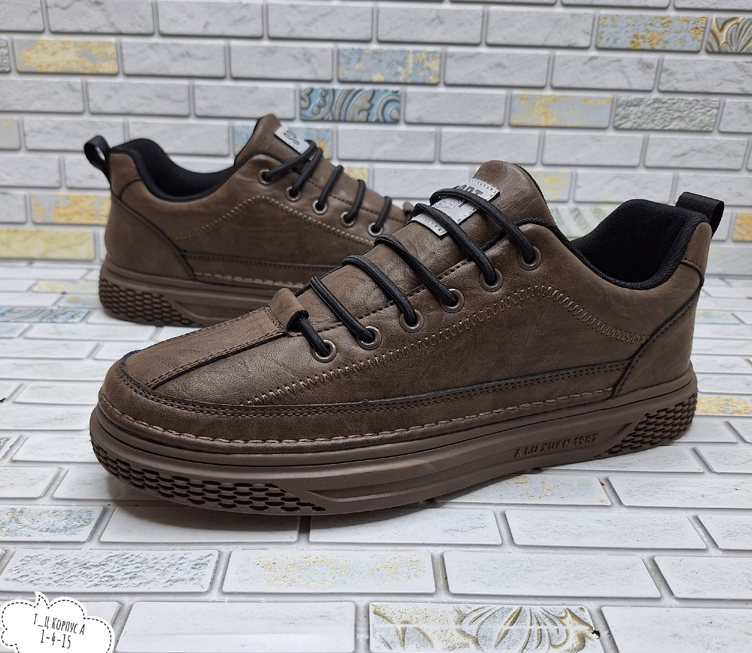 мужская,,мужская  кроссовки,мужские кроссовки,спортивная