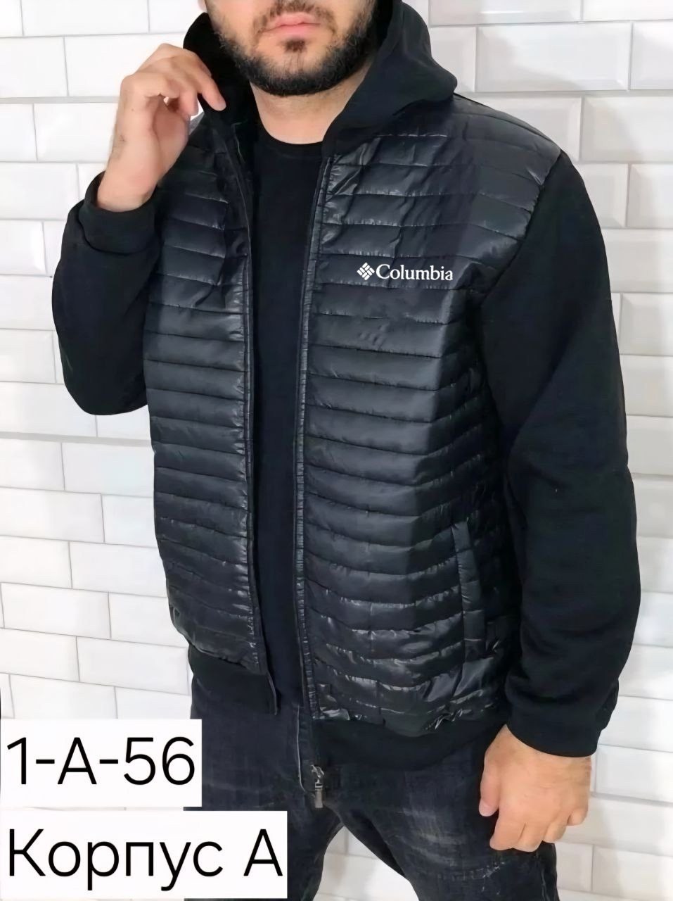 комбинированная куртка мужская,мужская куртка columbia,куртка мужская синий,куртка мужская,демисезонная куртка