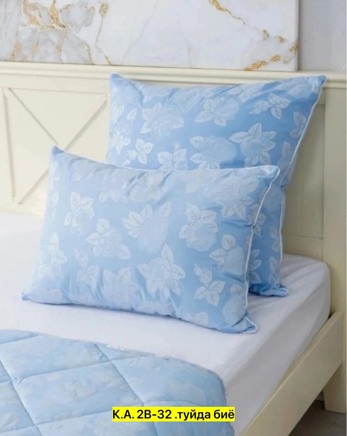 подушка,подушка лебяжий пух,подушка лебяжий пух 70х70,подушка пух,подушка пух перо