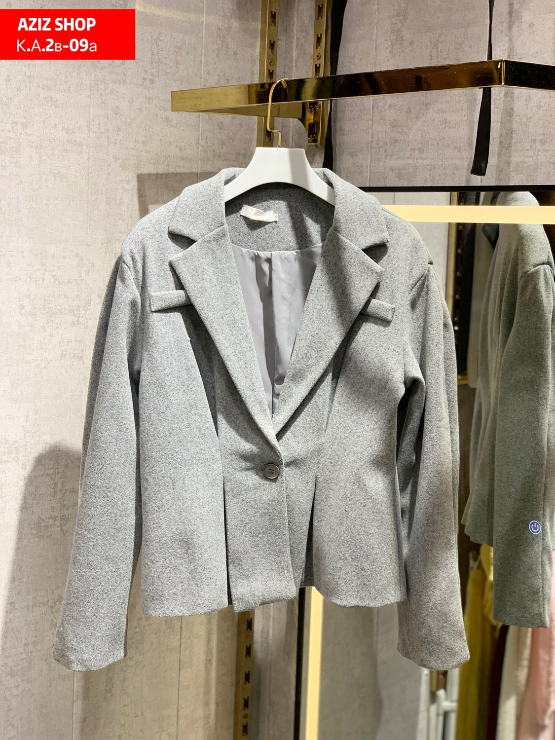 жакет,стильный жакет,пиджак,женский пиджак,пиджак женский шерстяной