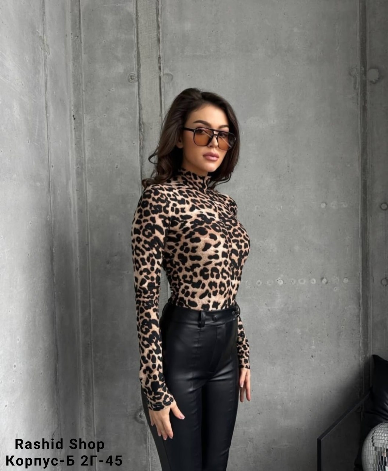 женская кофта,леопардовая кофта,женские кофточки,блузка модная,стильная блузка