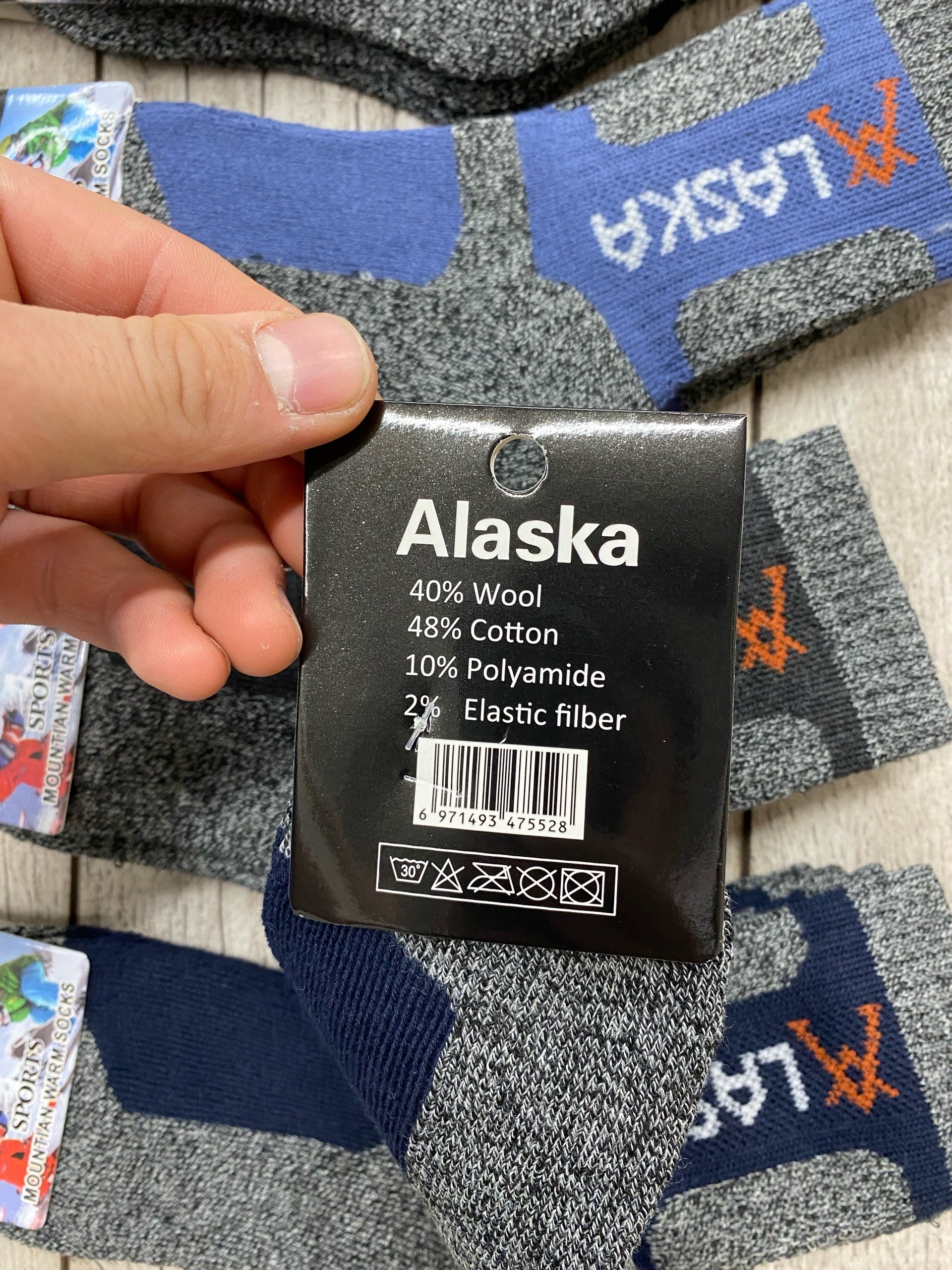 носки мужские,носки мужские 12 пар,мужские термо носки,комплект носки мужские,носки мужские 10 пар