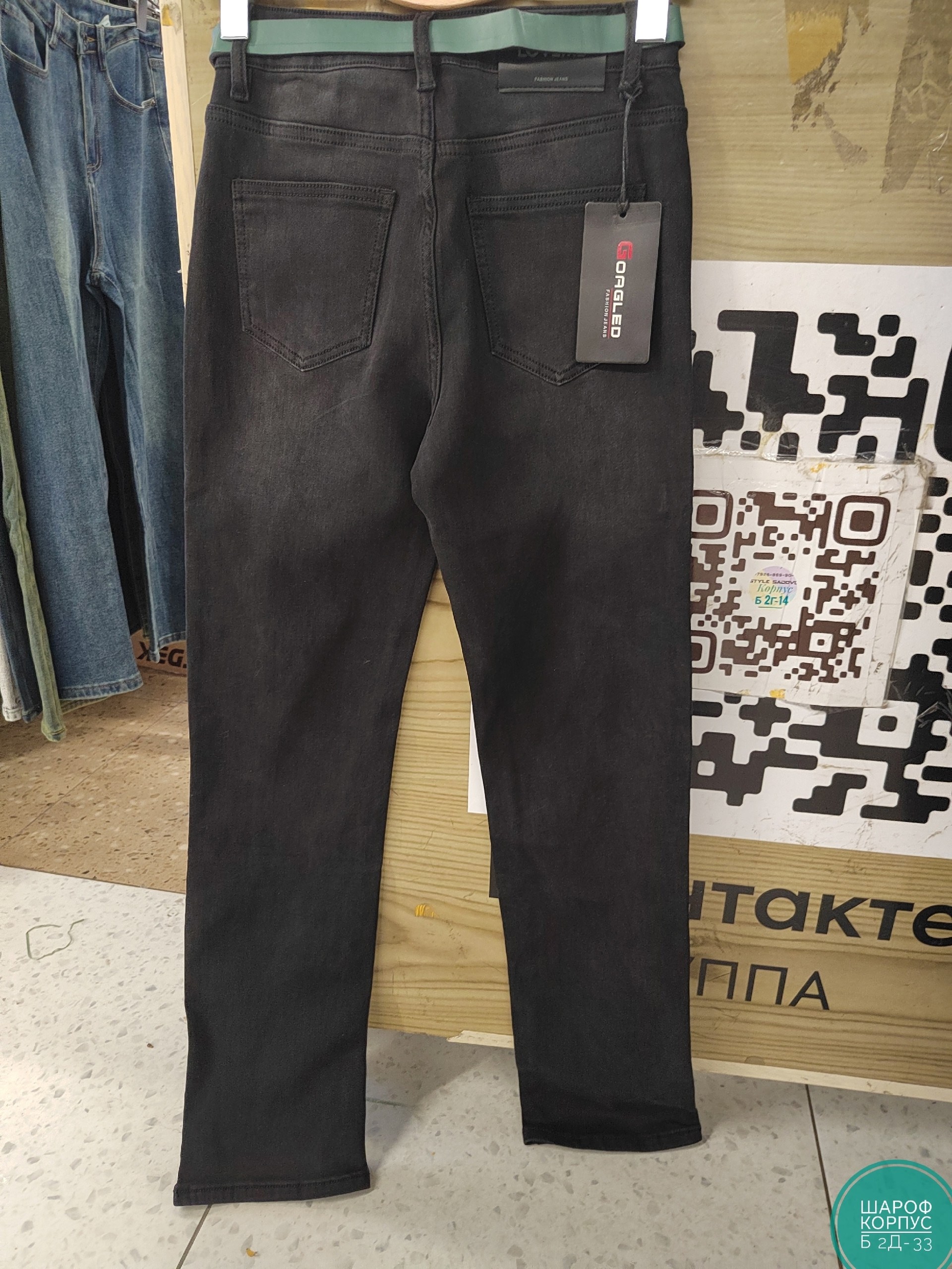 джинсы женские,джинсы брюки,штаны джинсы,стильные джинсы,джинсы черные женские