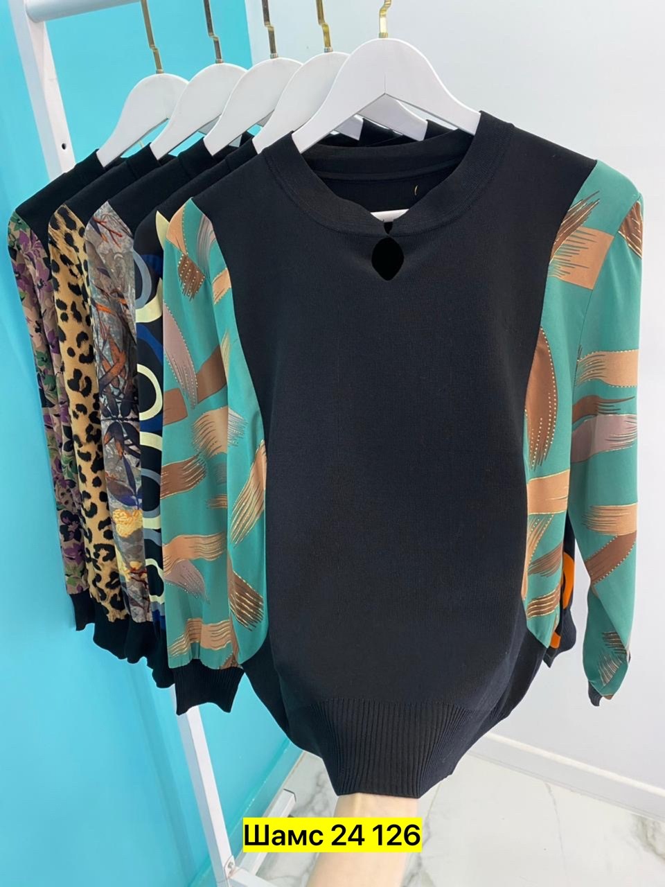 женская кофта, ,кофта и юбка,костюмы двойки,модная одежда