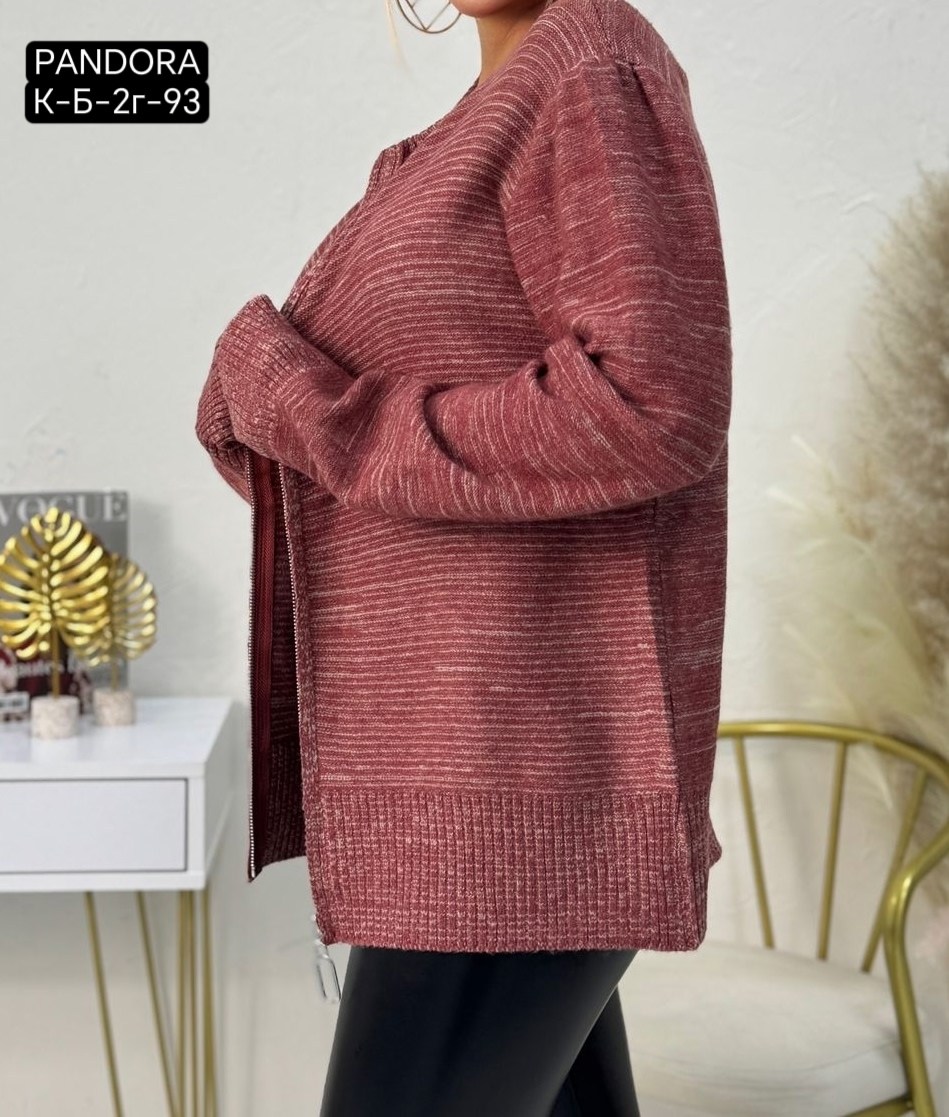 кардиган кофта,кардиган,женские кофты,кардиган женский,туника женская