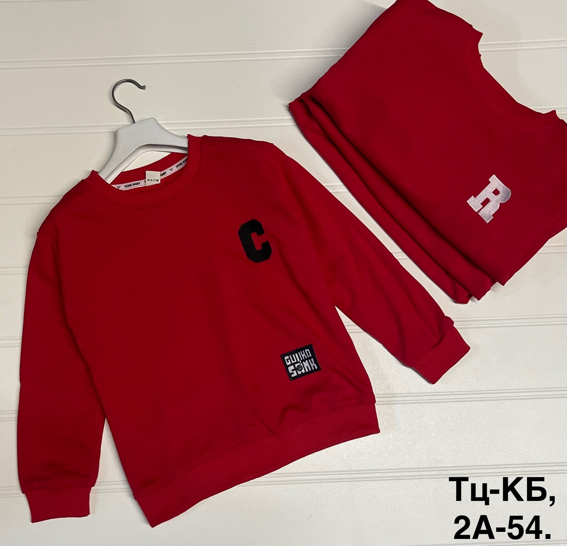 адидас детский спортивный костюм h31214,адидас свитшот,адидас кофта,детский костюм адидас crew,детский спортивный костюм adidas