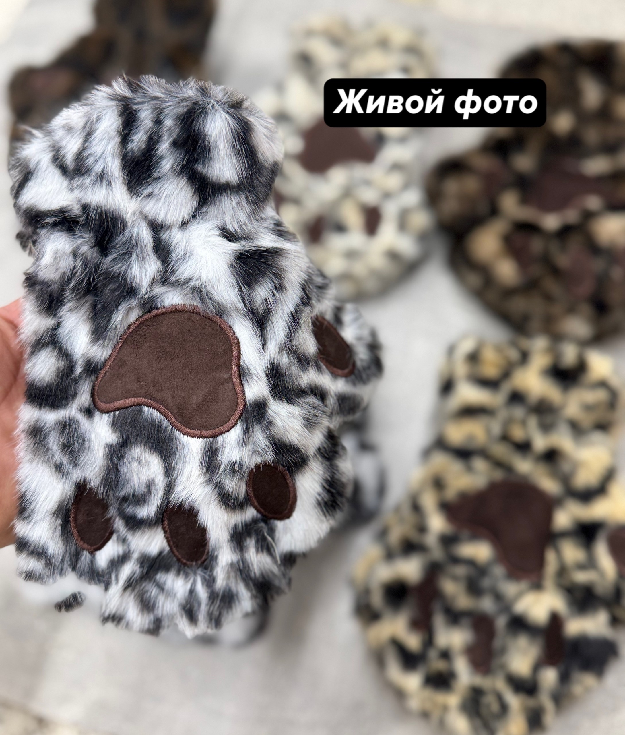 перчатки леопардовые,митенки лапки,перчатки с леопардовым принтом,меховые перчатки,перчатки аксессуары