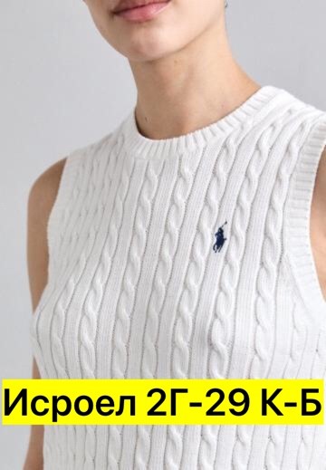 вязаные жилеты,жилет,одежда жилет,вязаная безрукавка,жилет женский