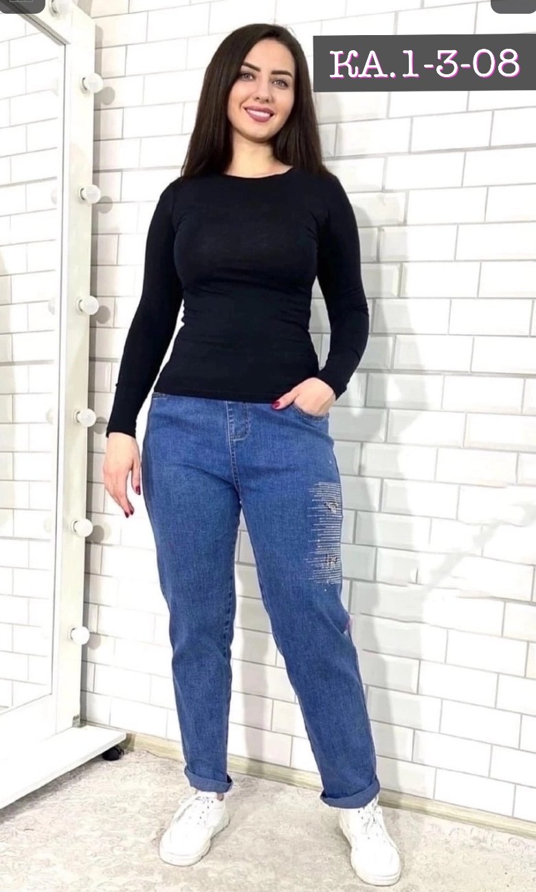 женские джинсы большие размеры,джинсы на высокий рост,джинсы женские,джинсы женские больших размеров,джинсы женские мом