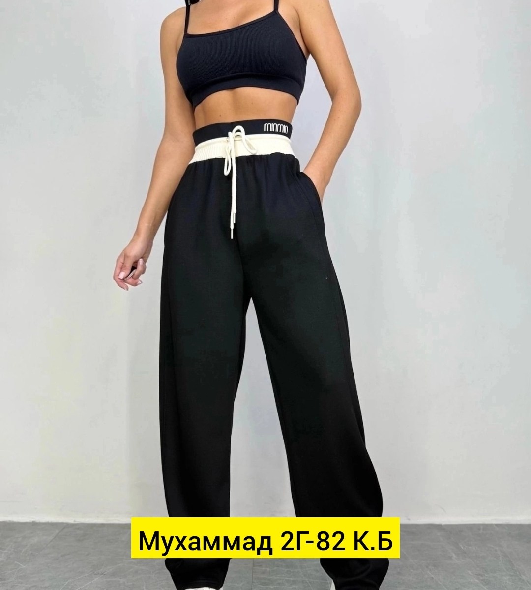 женский брюки,спортивные брюки женские,джинсы брюки,брюки жен,брюки штаны