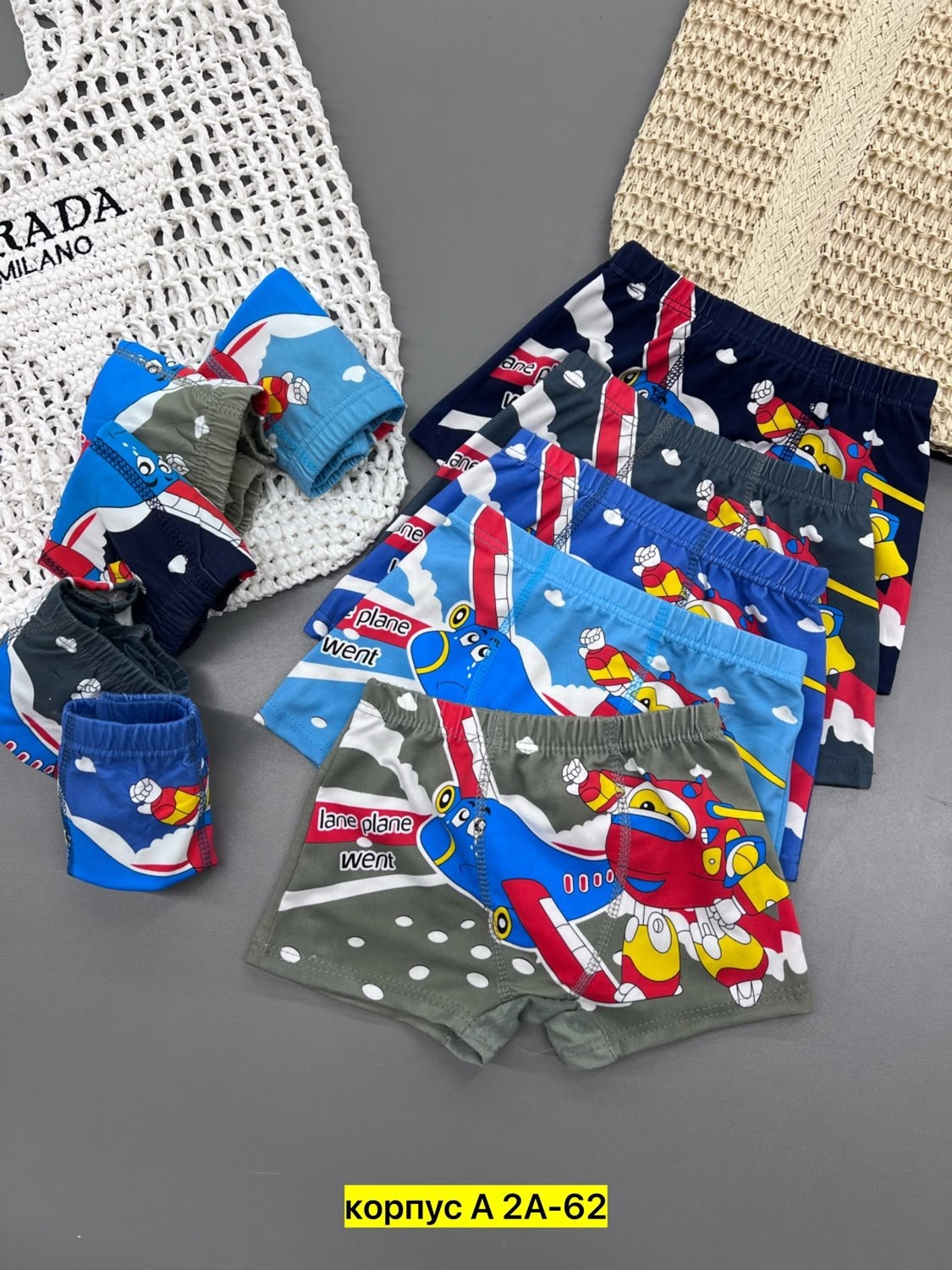 детские трусы боксеры для мальчиков,детские трусы для мальчика,детские трусы,трусы для мальчика,нижнее детское белье