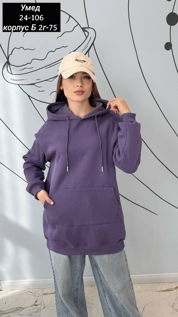 cпортивный костюм женский на флисе,спортивный костюм женский модный с капюшоном,костюм женский спортивный на флисе с капюшоном,костюм на флисе женский,теплый костюм на флисе