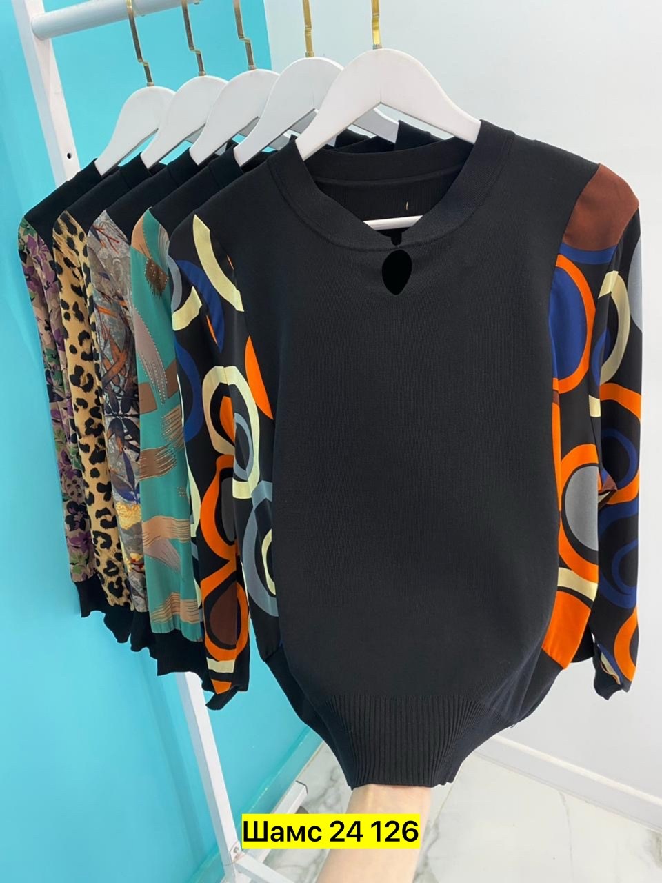 женская кофта, ,кофта и юбка,костюмы двойки,модная одежда