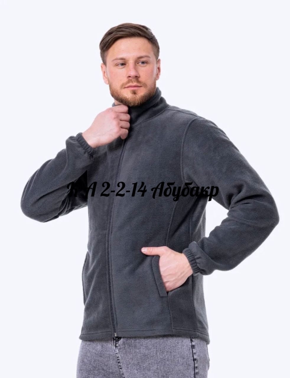 толстовка флисовая,флисовая кофта,флисовая кофта мужская,толстовка флисовая мужская,толстовка флисовая мужская на молнии