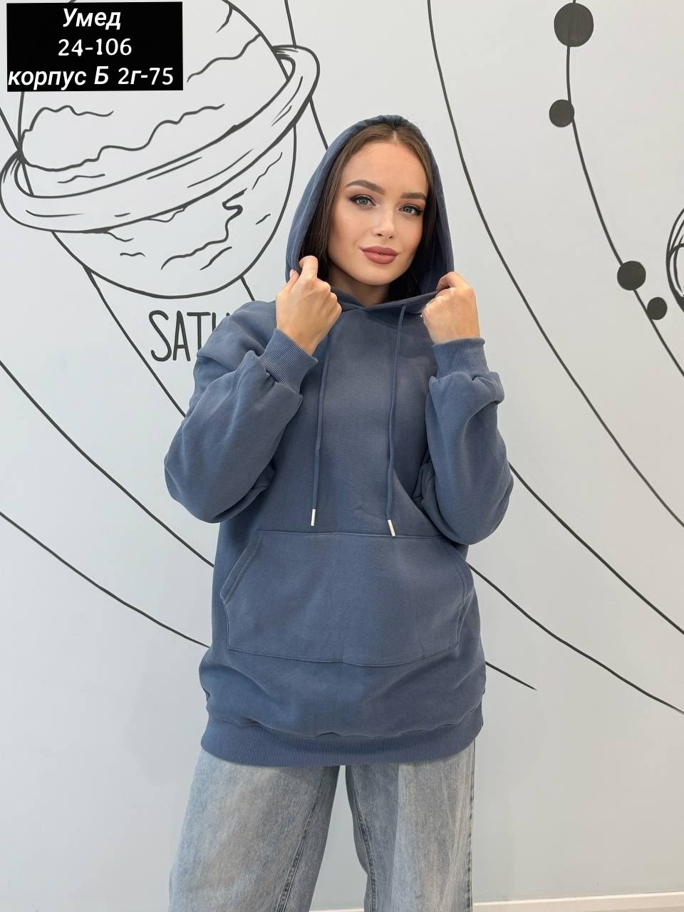 cпортивный костюм женский на флисе,спортивный костюм женский модный с капюшоном,костюм женский спортивный на флисе с капюшоном,костюм на флисе женский,теплый костюм на флисе