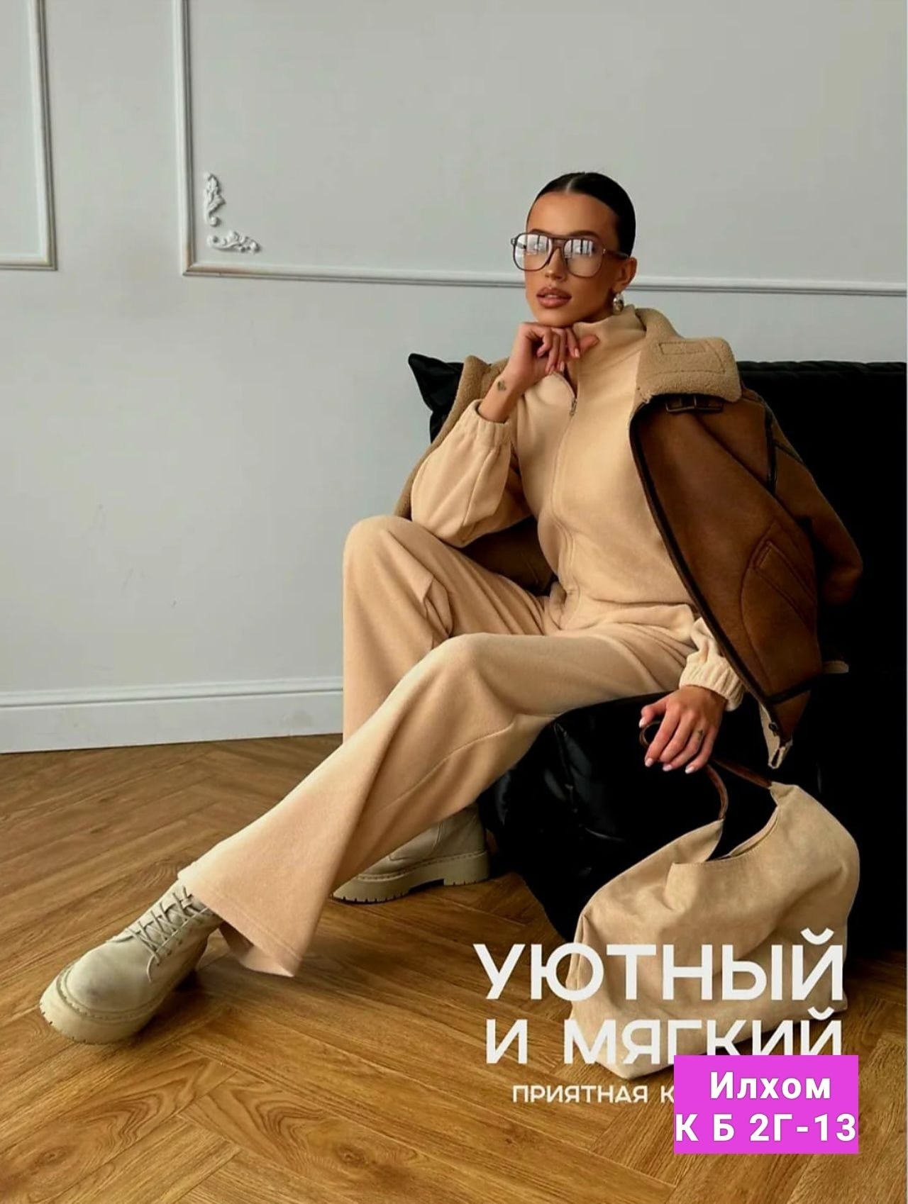 женский спортивный комбинезон,комбинезон с длинными рукавами,женские комбинезоны,комбинезон на флисе,комбинезон женский на флисе