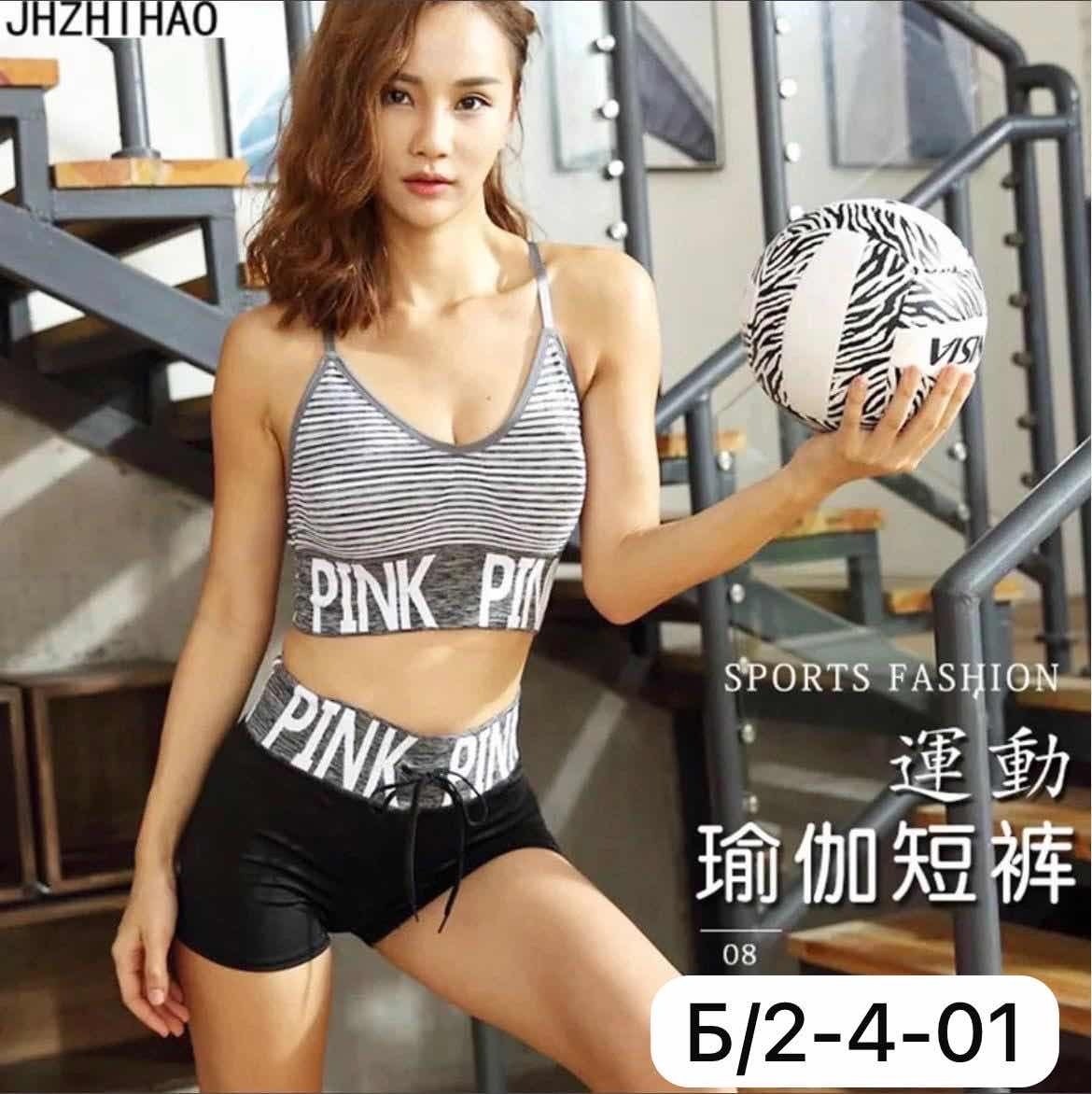 комплект спортивной одежды,нижнее белье женский,комплекты нижнее белье женский,комплекты белье,нижнее белье спортивное