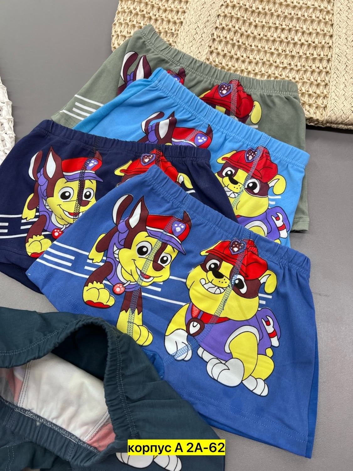 детские трусы боксеры для мальчиков,детские трусы для мальчика,детские трусы,трусы для мальчика,нижнее детское белье