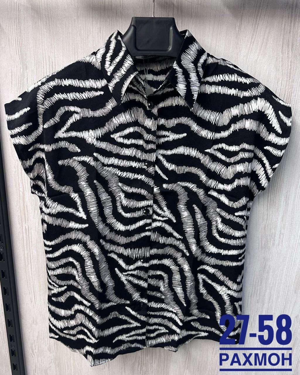 блузка кофточка, ,женские рубашки,блузка рубашка,стильная блузка