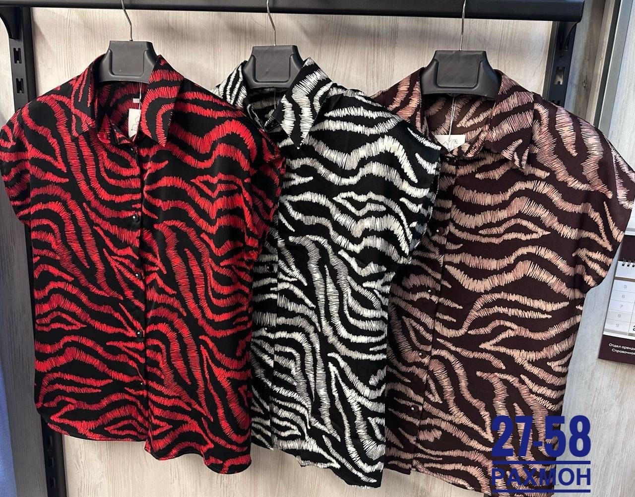 блузка кофточка, ,женские рубашки,блузка рубашка,стильная блузка