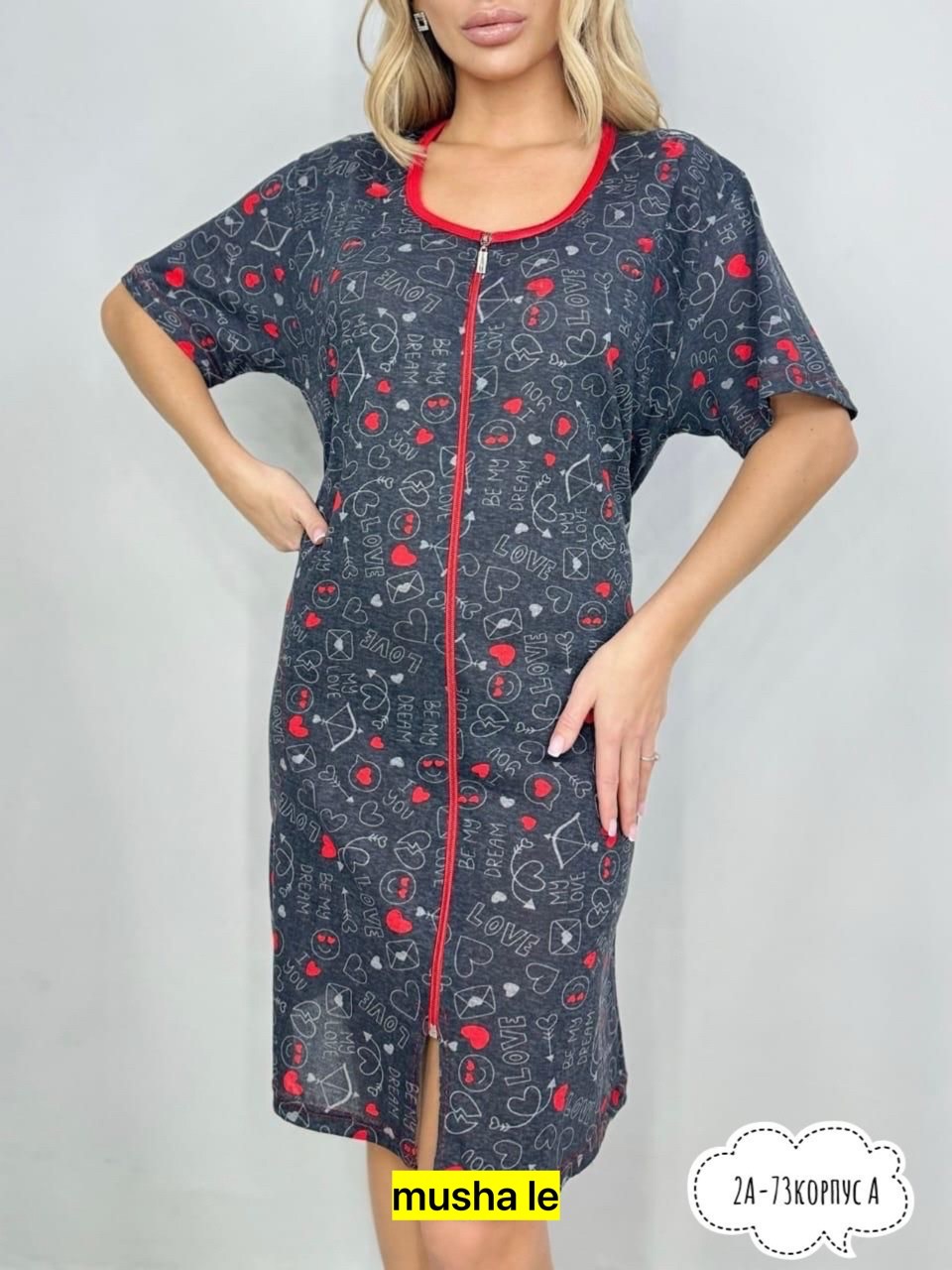 халат женский,голден фламинго халат,халат женский домашний хлопок,халат женский домашняя одежда,халат женский домашний