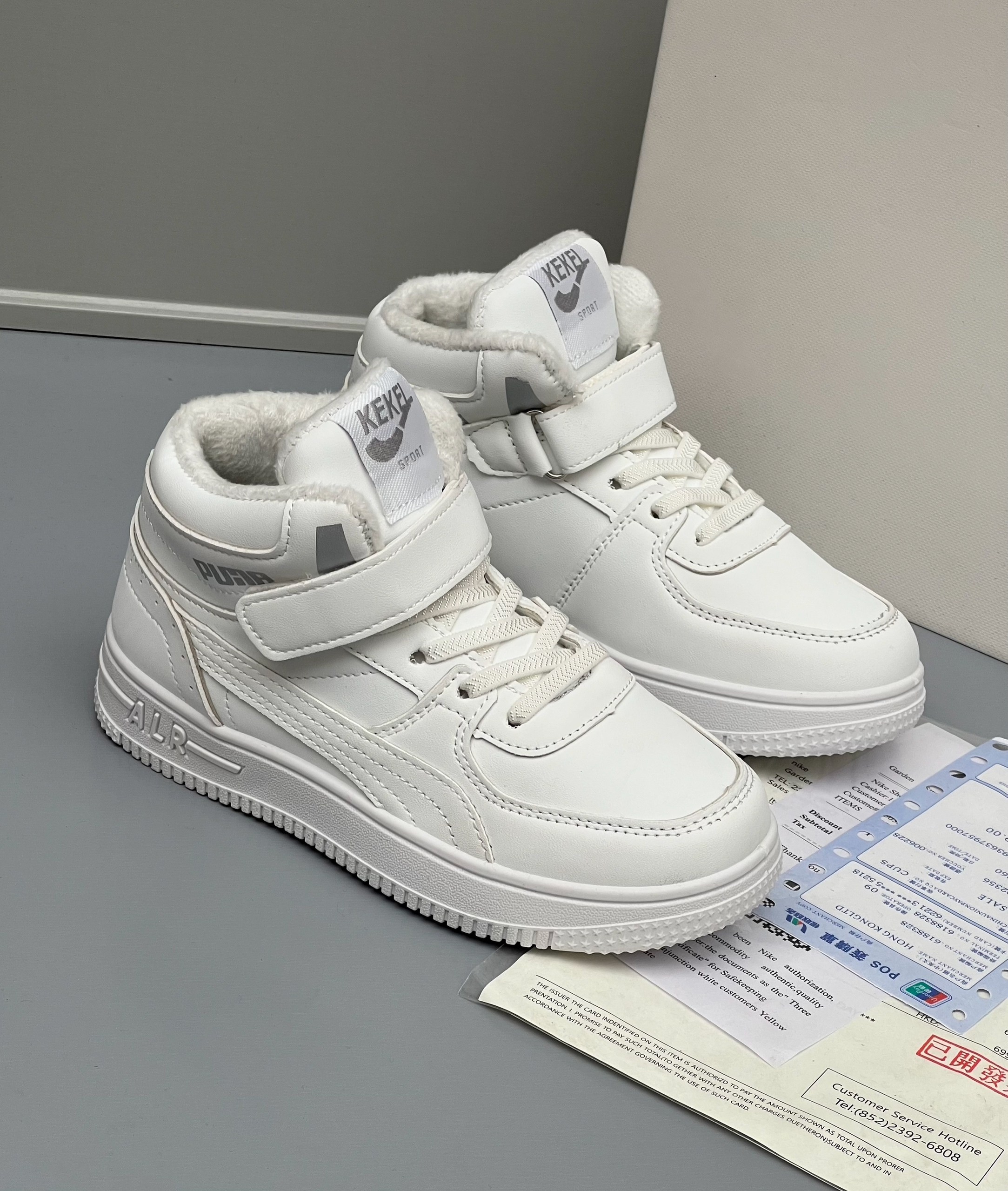 кроссовки,кроссовки мальчику,высокие кроссовки,детские кроссовки высокие, спортивная