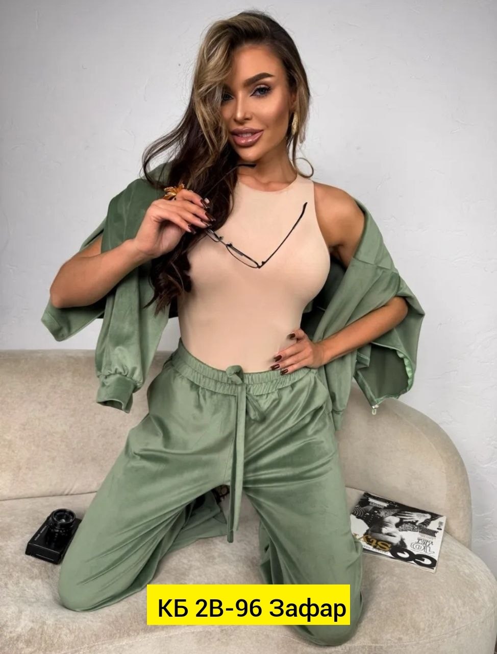 велюр костюм,костюм женский велюровый,костюмы двойки,велюровый костюм,спортивные костюмы женские